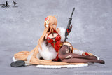 Girls' Frontline DP28 Coiled Morning Glory Heavy Damage Ver. 1/7 Scale Figure