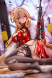 Girls' Frontline DP28 Coiled Morning Glory Heavy Damage Ver. 1/7 Scale Figure