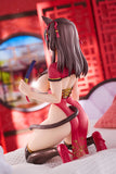 Kuroneko 1/6 Scale Figure