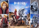 Edward Elric & Alphonse Elric -Brothers- Complete Figure