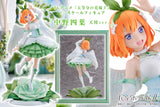 Nakano Yotsuba Angel Ver. 1/7 Scale Figure