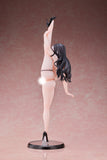 Kuroba Natsukawa Party dress ver. 1/4.5 Scale Figure