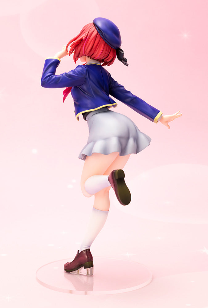 Oshi no Ko] Kana Arima figure, Kotobukiya