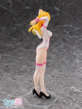 Liliel: Angel School Arc Training Wear/Ririsa 1/7 Scale Figure