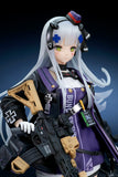 Girls' Frontline 416MOD3 1/7 Scale Figure