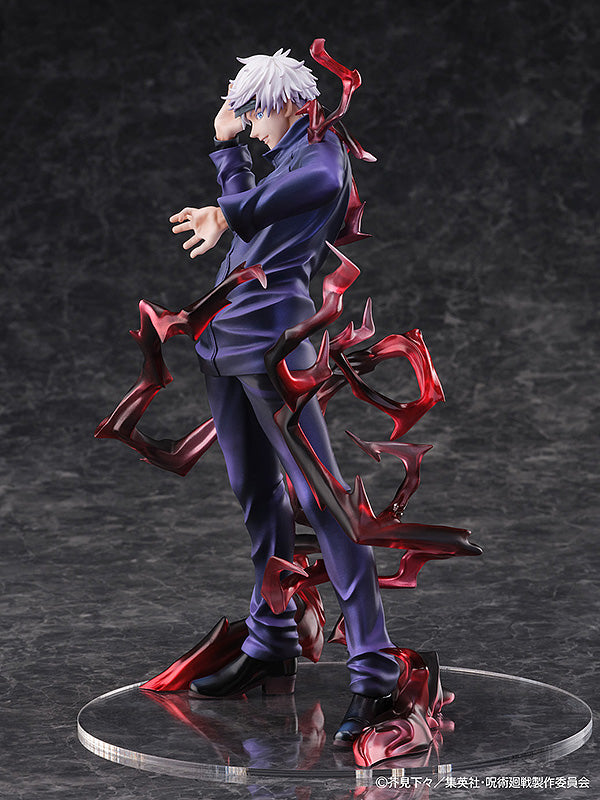 S-Fire Megumi Fushiguro Jujutsu Kaisen 1/7 Figure