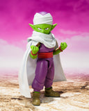 S.H.Figuarts Piccolo (Mini) -DAIMA-