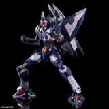 Xenogears FORM-ISM ACT Weltall Action Figure