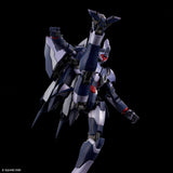 Xenogears FORM-ISM ACT Weltall Action Figure