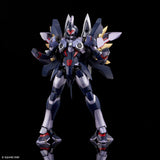 Xenogears FORM-ISM ACT Weltall Action Figure