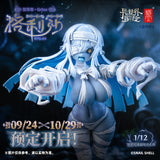 RPG-03 Zombie Girl Grisa 1/12 Action Figure