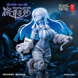 RPG-03 Zombie Girl Grisa 1/12 Action Figure