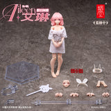 RA-01L Aileen Lougewear Ver. 1/12 Action Figure