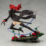 ARTFX J Kasumi Yoshizawa Phantom Thief ver. 1/8 Scale Figure (Re-Run)