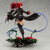 ARTFX J Kasumi Yoshizawa Phantom Thief ver. 1/8 Scale Figure (Re-Run)