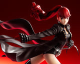 ARTFX J Kasumi Yoshizawa Phantom Thief ver. 1/8 Scale Figure (Re-Run)