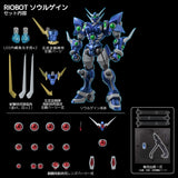 RIOBOT Super Robot Wars Original Generations Soulgain