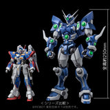 RIOBOT Super Robot Wars Original Generations Soulgain