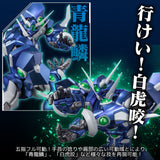 RIOBOT Super Robot Wars Original Generations Soulgain