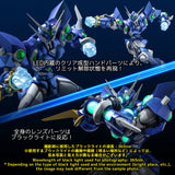 RIOBOT Super Robot Wars Original Generations Soulgain