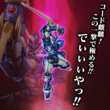 RIOBOT Super Robot Wars Original Generations Soulgain