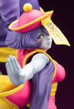 BISHOUJO Statue Darkstalkers Hsien-Ko 1/7 Scale Figure