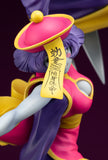 BISHOUJO Statue Darkstalkers Hsien-Ko 1/7 Scale Figure