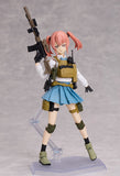 figma Armed JK: Variant E