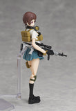 figma Armed JK: Variant B (Re-Run)