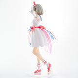 Love Live! Super Star!! Keke Tang Tiny Stars ver. 1/6 Scale Figure