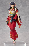 Monster Hunter Rise: Minoto the Hub Maiden Complete Figure