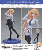 Fate/Apocrypha Ruler (Jeanne d'Arc) Original Eyeglass Models Ver. 1/7 Scale Figure