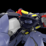 SMP Super Robot Wars OG R-GUN Rivale & Wildschwein