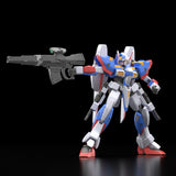 SMP Super Robot Wars OG R-GUN Rivale & Wildschwein