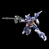 SMP Super Robot Wars OG R-GUN Rivale & Wildschwein