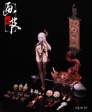 Hua Xia Shen Gui Hua Pi 1/12 Action Figure