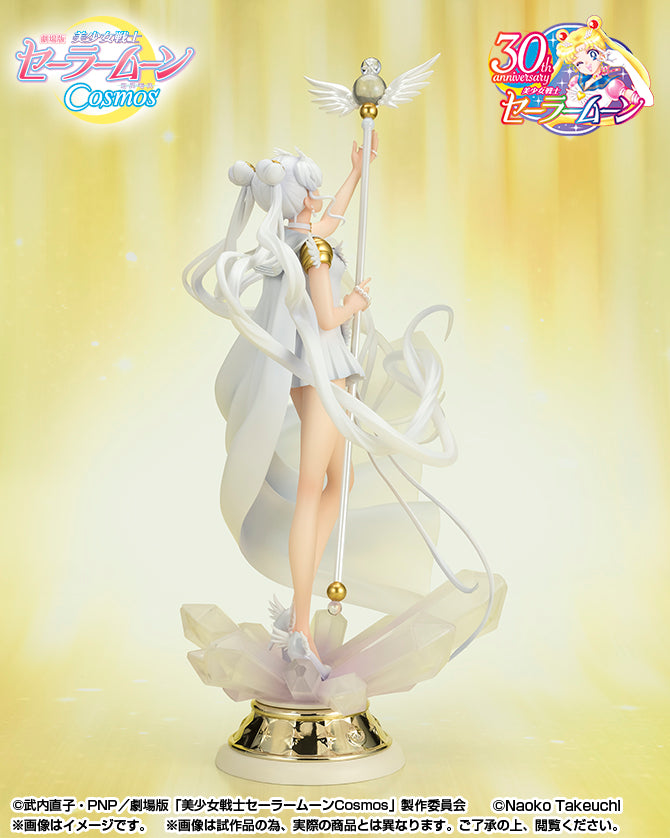 Sailor Moon: Figuarts Zero Chouette - Eternal Sailor Moon ~ Darkness Calls  to Light, and Light, Summons Darkness (Reserva) - Blue Star Import