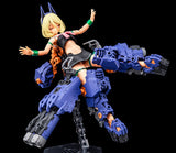 Megami Device Buster Doll Tank Midnight Fang