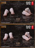 Sister-Muse Asdo Foot Parts Set