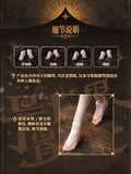 Sister-Muse Asdo Foot Parts Set