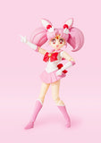 S.H.Figuarts Sailor Chibi Moon -Animation Color Edition-