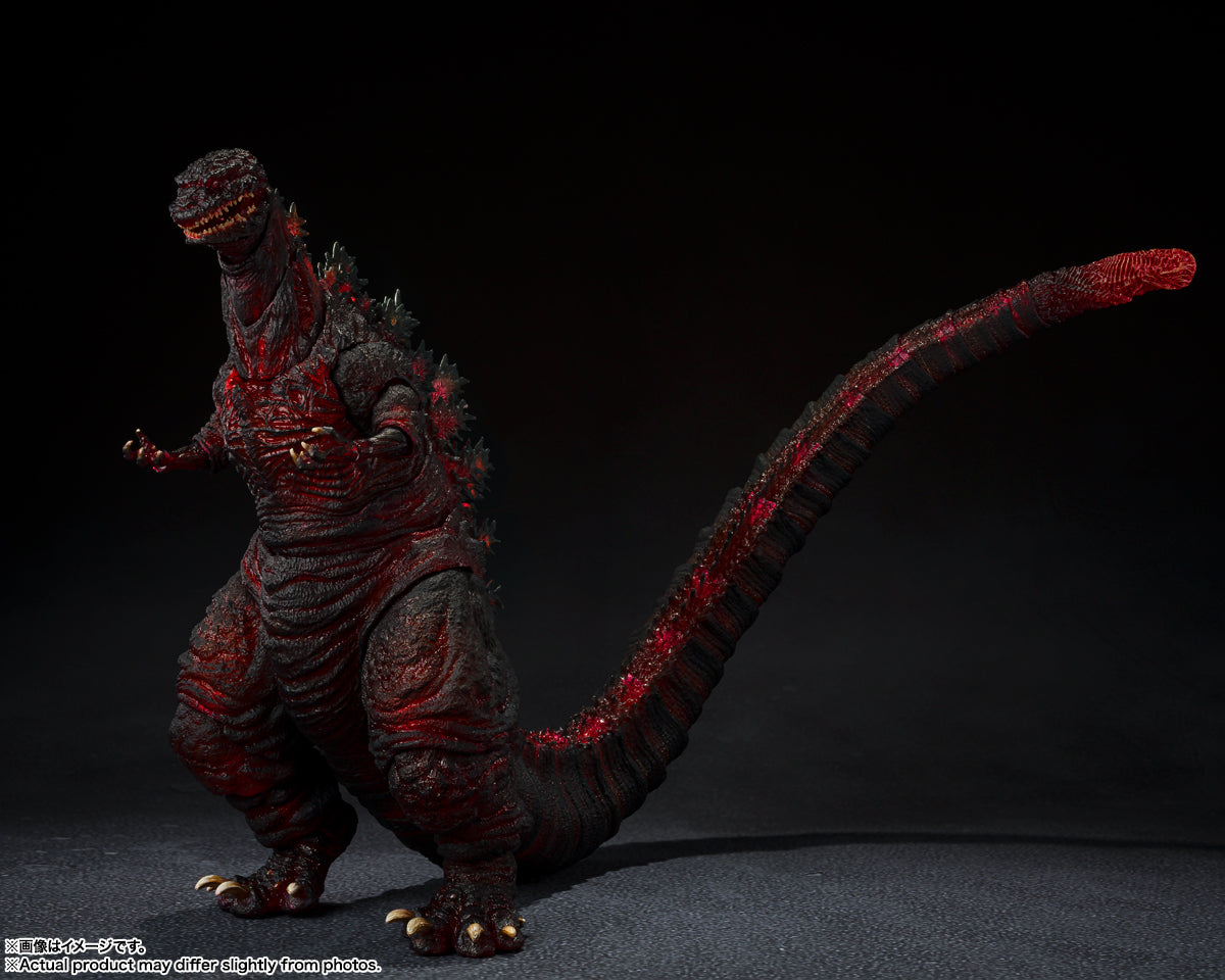 Bandai Tamashii Nations S.H.MonsterArts Godzilla 2016 The Fourth