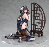 Azur Lane Azuma Soft Voice of Spring 1/7 Scale Figure