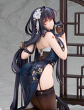 Azur Lane Azuma Soft Voice of Spring 1/7 Scale Figure