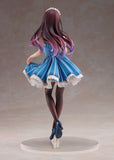 Utaha Kasumigaoka Maid Version 1/7 Scale Figure