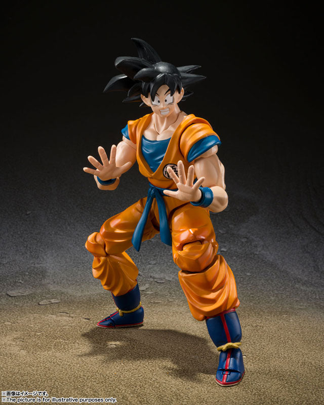 Bandai Tamashii Nations S.H.Figaurts Son Goku Super Hero, Dragon Ball Super:  Super Hero