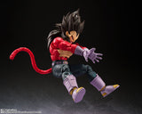 S.H.Figuarts Super Saiyan 4 Vegeta