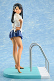 Nagatoro-san 1/7 Scale Figure