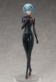 Rei Ayanami (Tentative Name) 1/4 Scale Figure