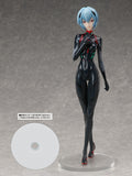 Rei Ayanami (Tentative Name) 1/4 Scale Figure